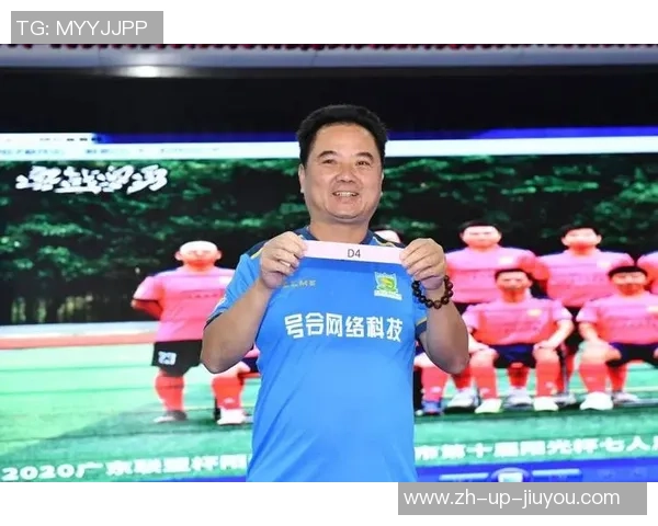 足球杨博：从青涩少年到绿茵场上的传奇之路与梦想追逐