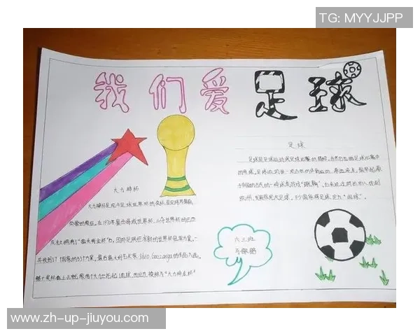 足球踢得6的背后故事与技巧分享让你轻松掌握足球的魅力与乐趣