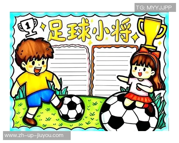 足球火彩绘：用色彩描绘激情与梦想的绿茵场景