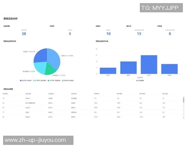 重庆乒乓球队的整体压制策略与技术深度解析